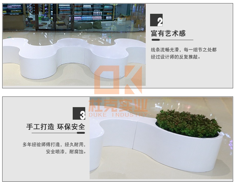 玻璃鋼花瓣組合座椅