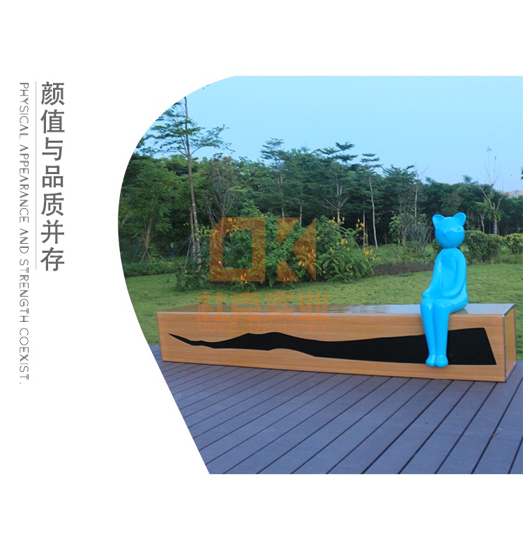 玻璃鋼貓咪座椅