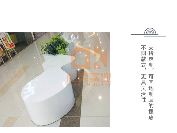 玻璃鋼花盆長(zhǎng)椅