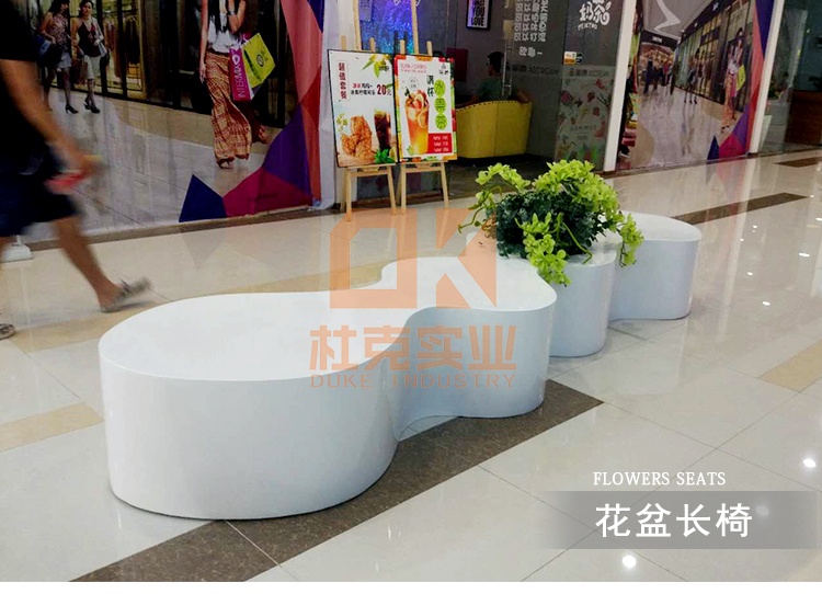 玻璃鋼花盆長(zhǎng)椅