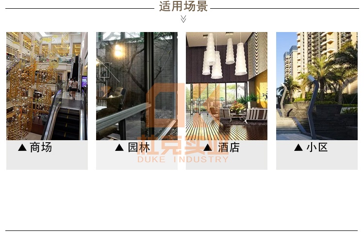 玻璃鋼花盆長(zhǎng)椅