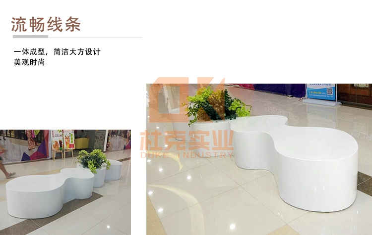 玻璃鋼花盆長(zhǎng)椅