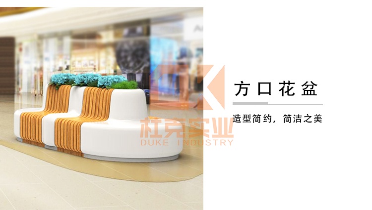 玻璃鋼花盆座椅大型花壇仿木紋商場美陳休閑椅