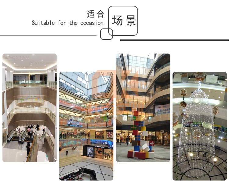 玻璃鋼心形商場座椅