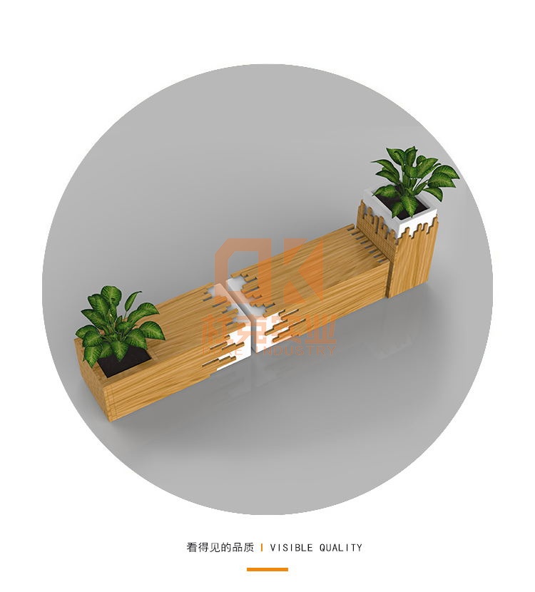 木藝玻璃鋼花盆座椅