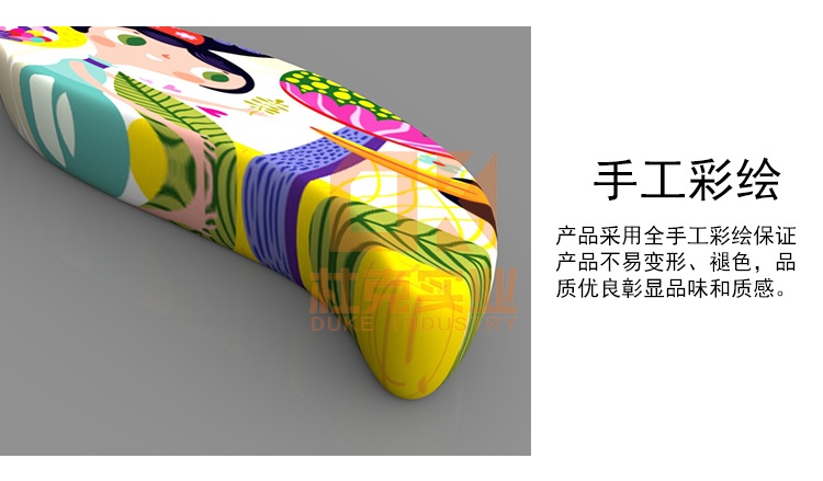 玻璃鋼豌豆坐凳藝術(shù)造型美陳休閑椅