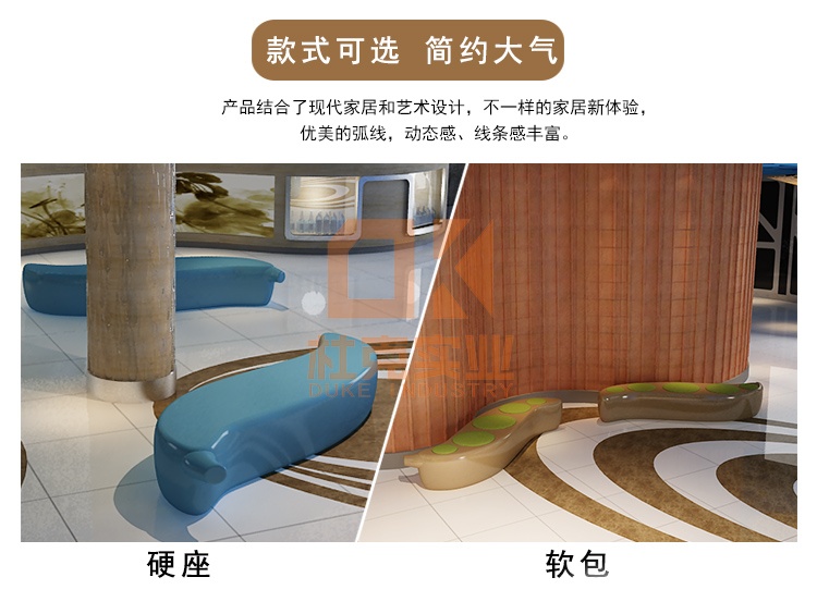 玻璃鋼豌豆坐凳藝術(shù)造型美陳休閑椅