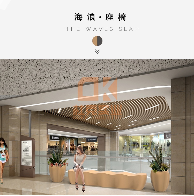 玻璃鋼海浪坐凳異形創(chuàng)意美陳休閑座椅