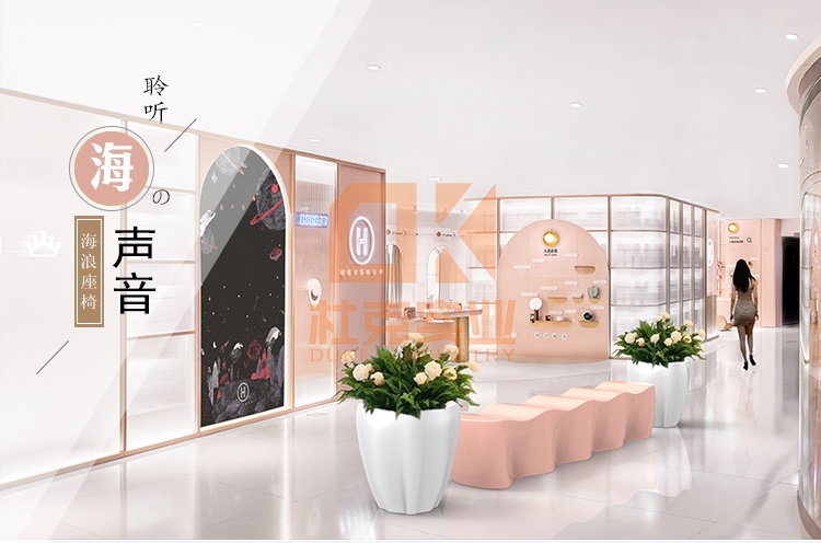 玻璃鋼海浪坐凳異形創(chuàng)意美陳休閑座椅