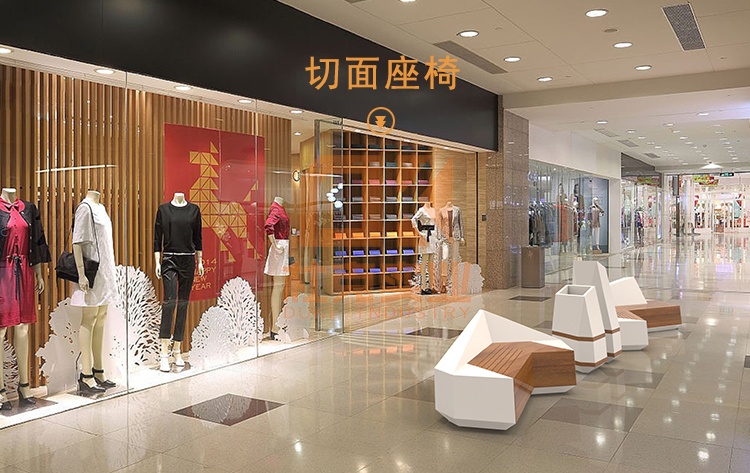 玻璃鋼切面長椅