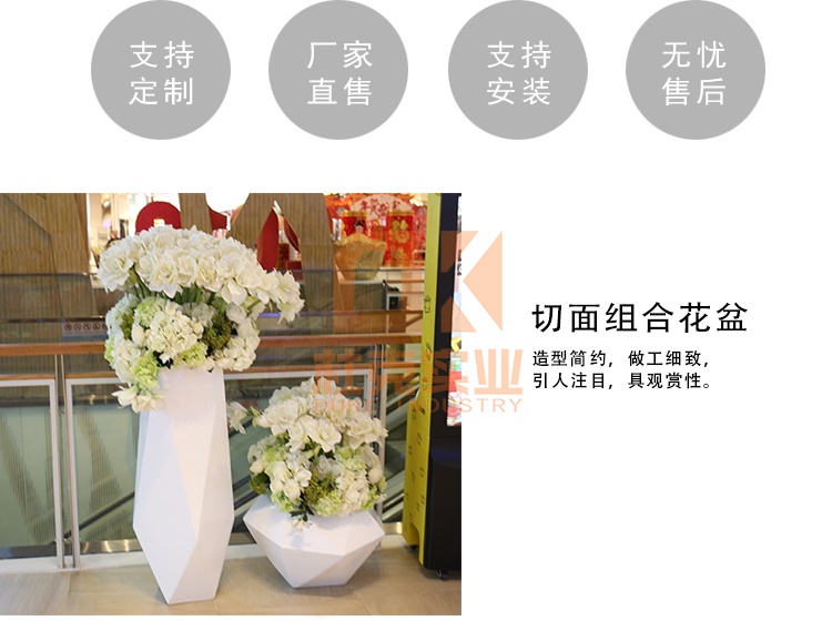 玻璃鋼切面花盆