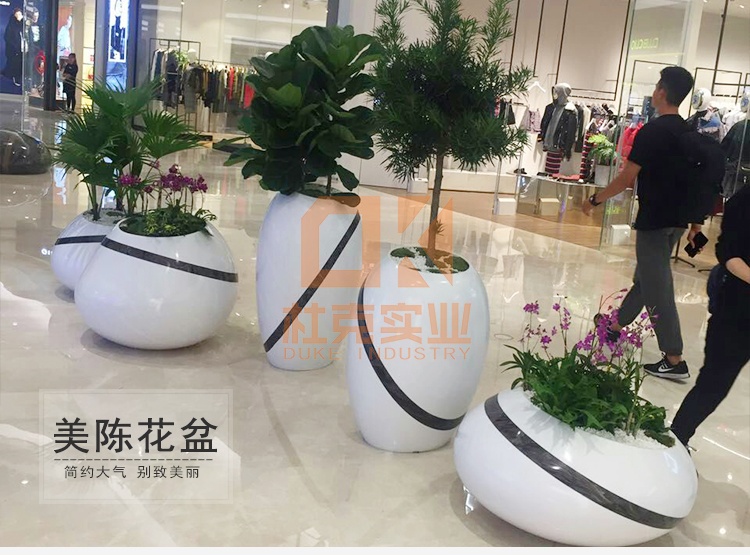 玻璃鋼美陳花器組合