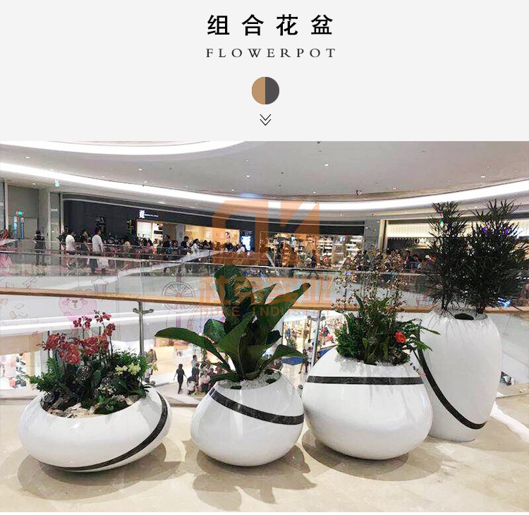 玻璃鋼美陳花器組合