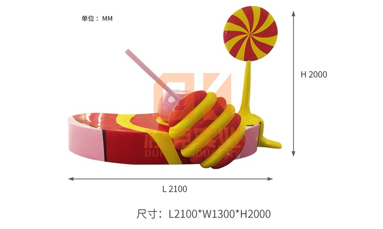 玻璃鋼蜂蜜座椅