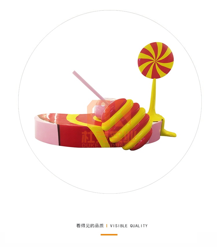 玻璃鋼蜂蜜座椅