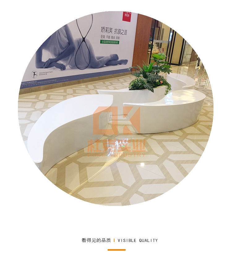 玻璃鋼魚(yú)形座椅