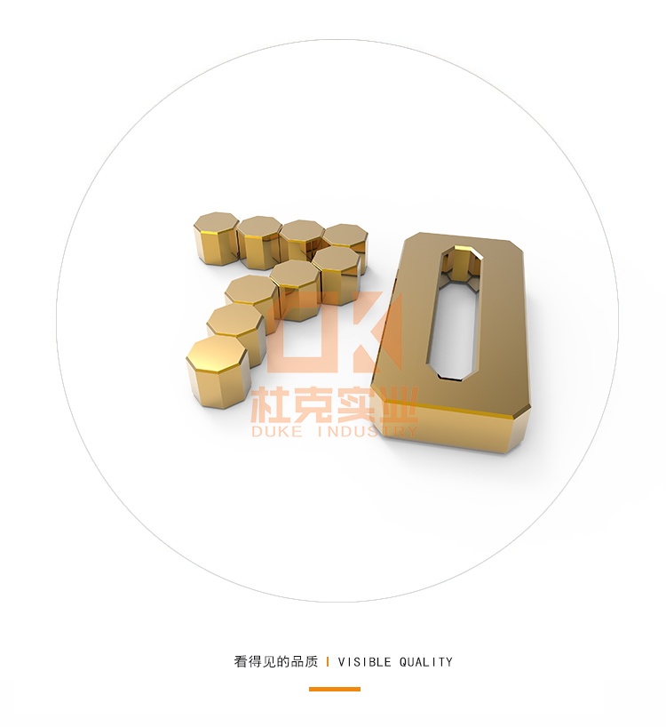 玻璃鋼70周年坐凳戶外景觀造型廣場座椅