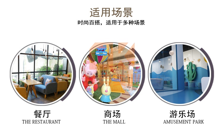 玻璃鋼蘑菇樹雕塑坐凳藝術(shù)造型