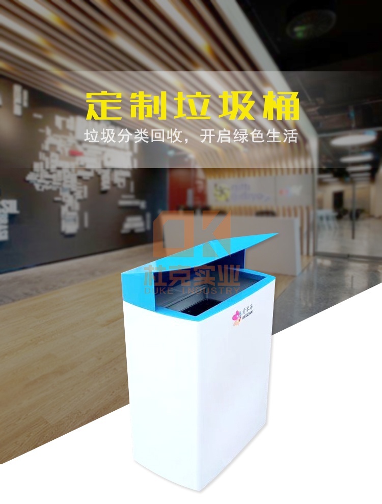 不銹鋼垃創(chuàng)意圾桶