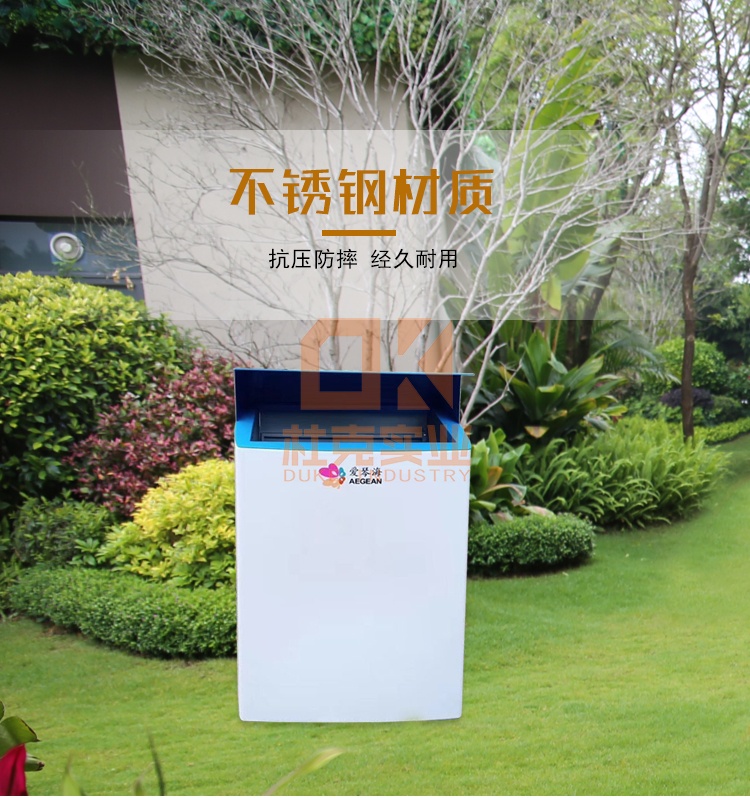 不銹鋼垃創(chuàng)意圾桶