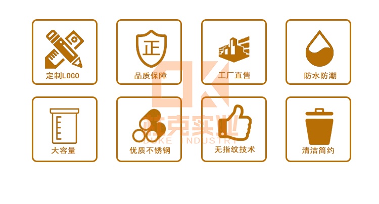 不銹鋼垃創(chuàng)意圾桶