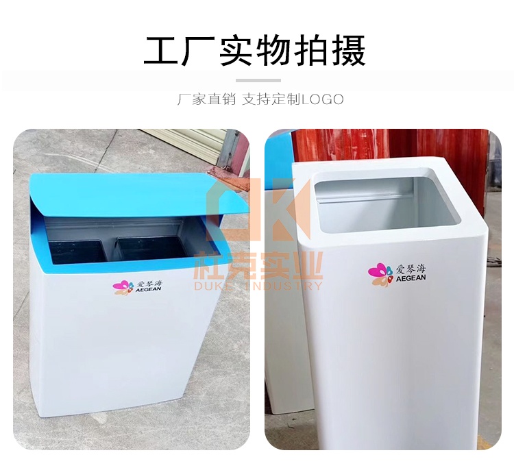 不銹鋼垃創(chuàng)意圾桶