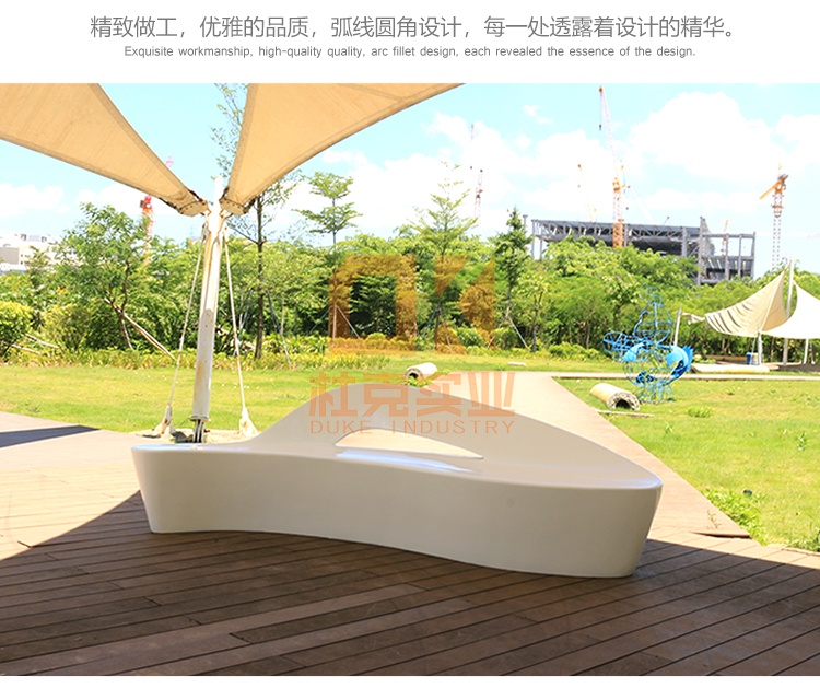 玻璃鋼公園椅有什么樣的優(yōu)勢?