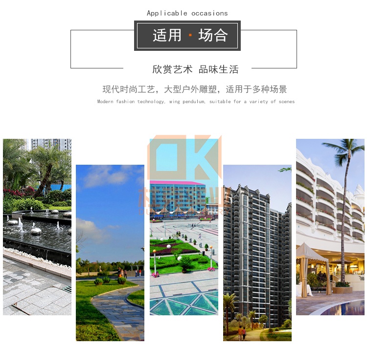 不銹鋼大型紅樹雕塑 不銹鋼大型紅樹雕塑