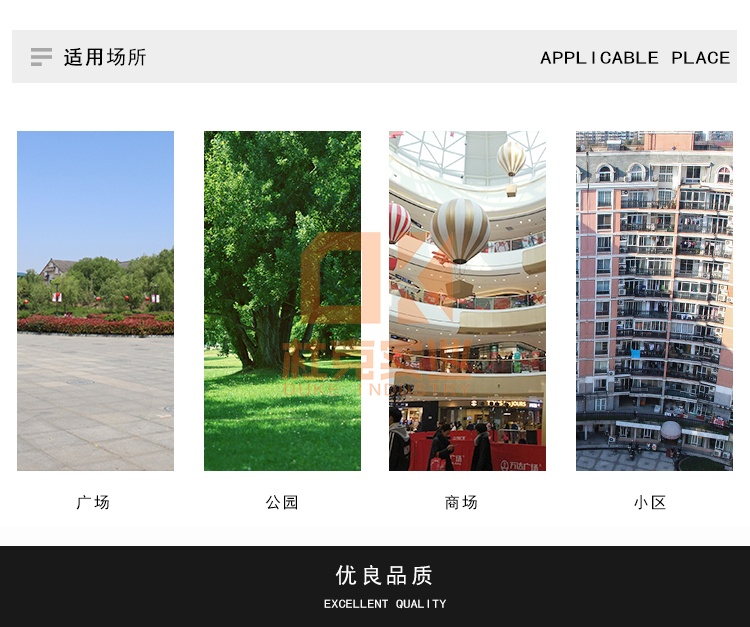 不銹鋼犀牛雕塑