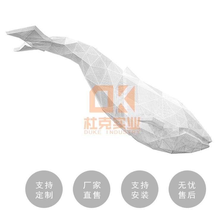 不銹鋼鯨魚(yú)雕塑