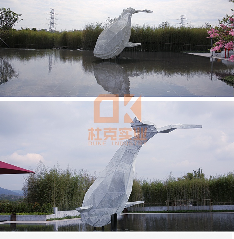 不銹鋼鯨魚(yú)雕塑