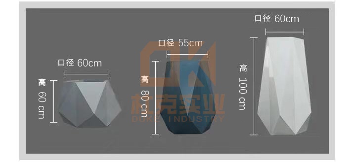 玻璃鋼菱形花器