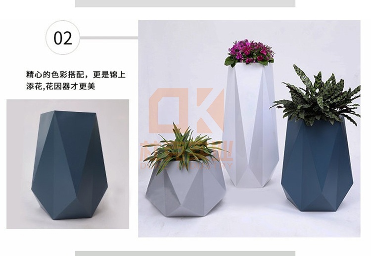 玻璃鋼菱形花器