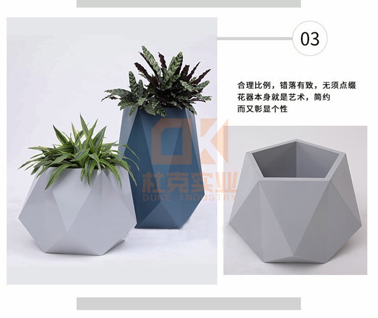 玻璃鋼菱形花器