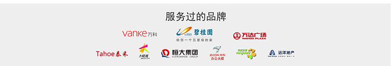 惠州碧桂園十里銀灘美陳景觀雕塑小品制作案例