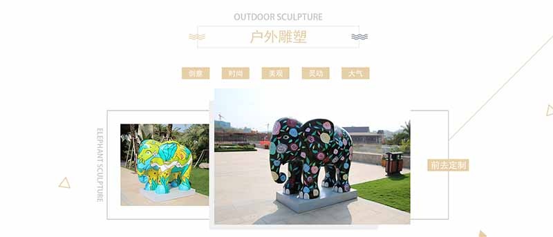 惠州碧桂園龍海壹號美陳景觀雕塑小品案例
