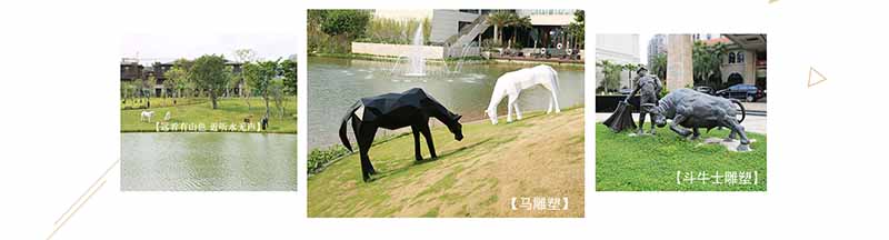 惠州碧桂園龍海壹號美陳景觀雕塑小品案例