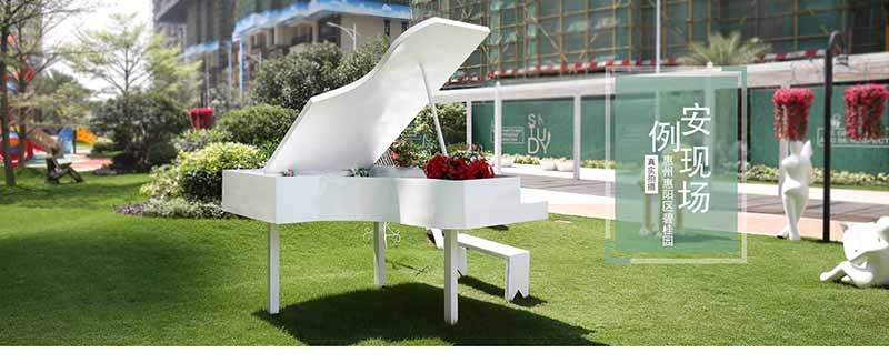 惠州碧桂園龍海壹號美陳景觀雕塑小品案例