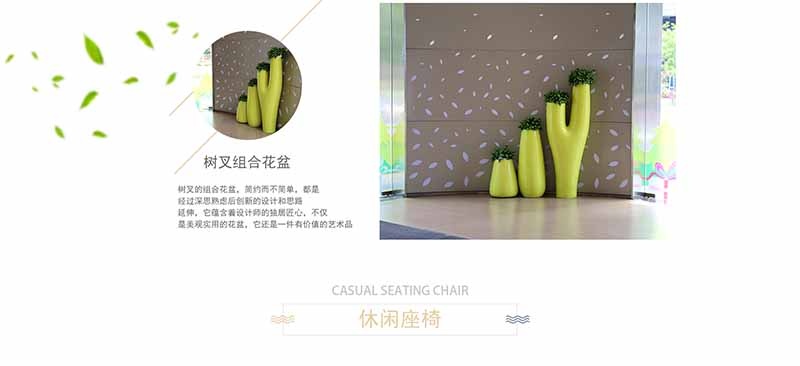 惠州碧桂園龍海壹號美陳景觀雕塑小品案例