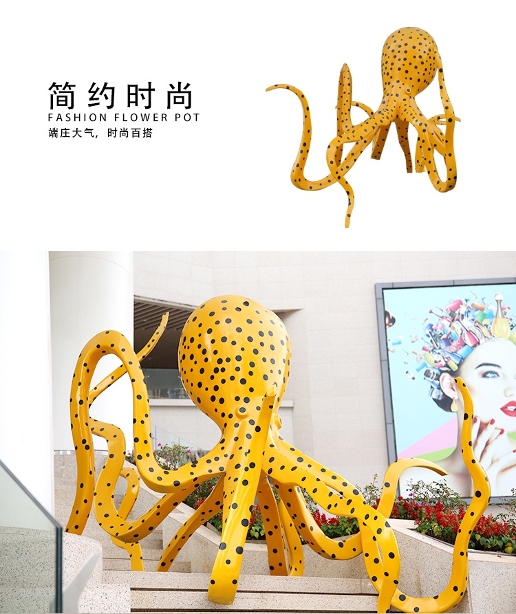 玻璃鋼章魚雕塑海洋造型擺件