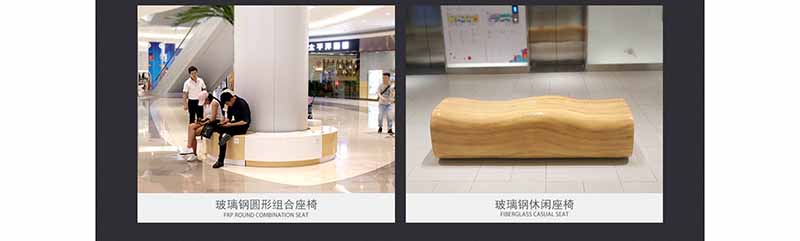 冰河時(shí)代廣場商業(yè)美陳雕塑小品花盆座椅案例