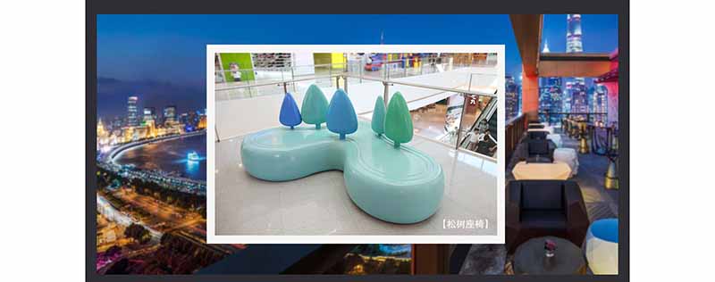 冰河時(shí)代廣場商業(yè)美陳雕塑小品花盆座椅案例