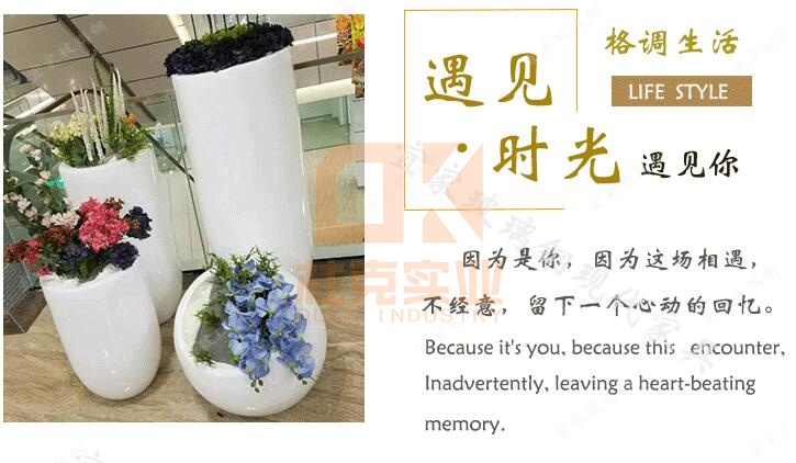 玻璃鋼創(chuàng)意花盆組合