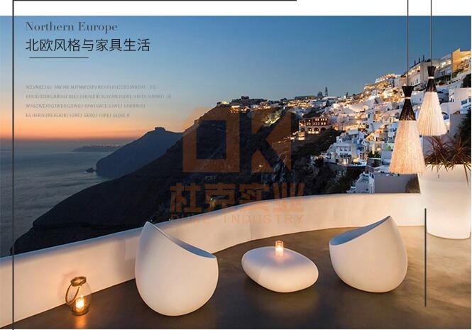 玻璃鋼茶幾沙發(fā)