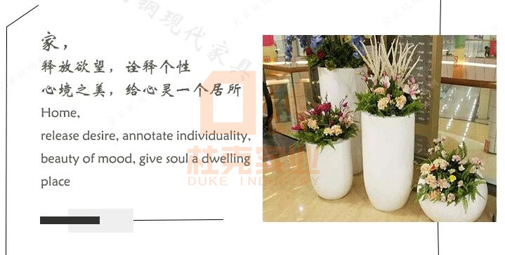 玻璃鋼創(chuàng)意花盆組合