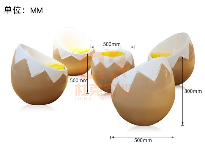 玻璃鋼雞蛋殼茶幾座椅