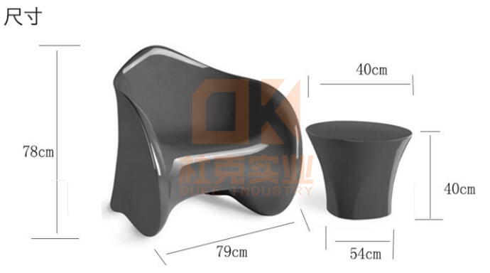 玻璃鋼異形茶幾座椅