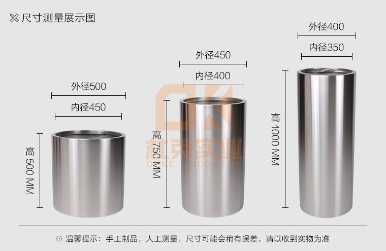 不銹鋼圓柱花盆