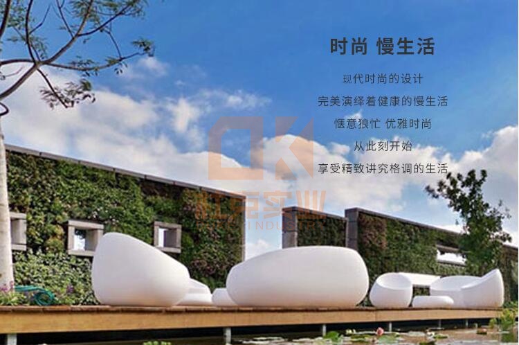 玻璃鋼茶幾沙發(fā)