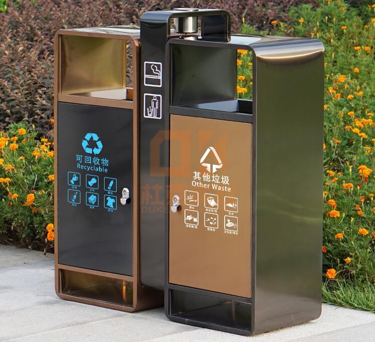 不銹鋼時(shí)尚城市分類垃圾桶